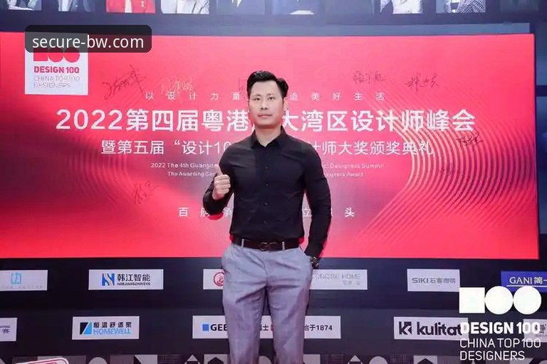 宝威体育官网访问难题破解：实用指南与创新解决方案