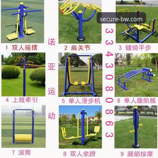 宝威体育官网访问路径全面解析：从安全通道到创新体验的深度评测